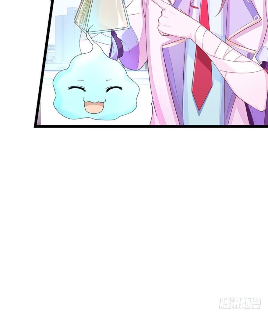 09 这个人我不喜欢-第10话