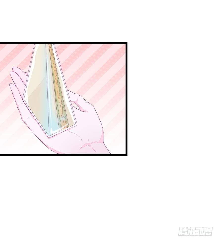 09 这个人我不喜欢-第10话