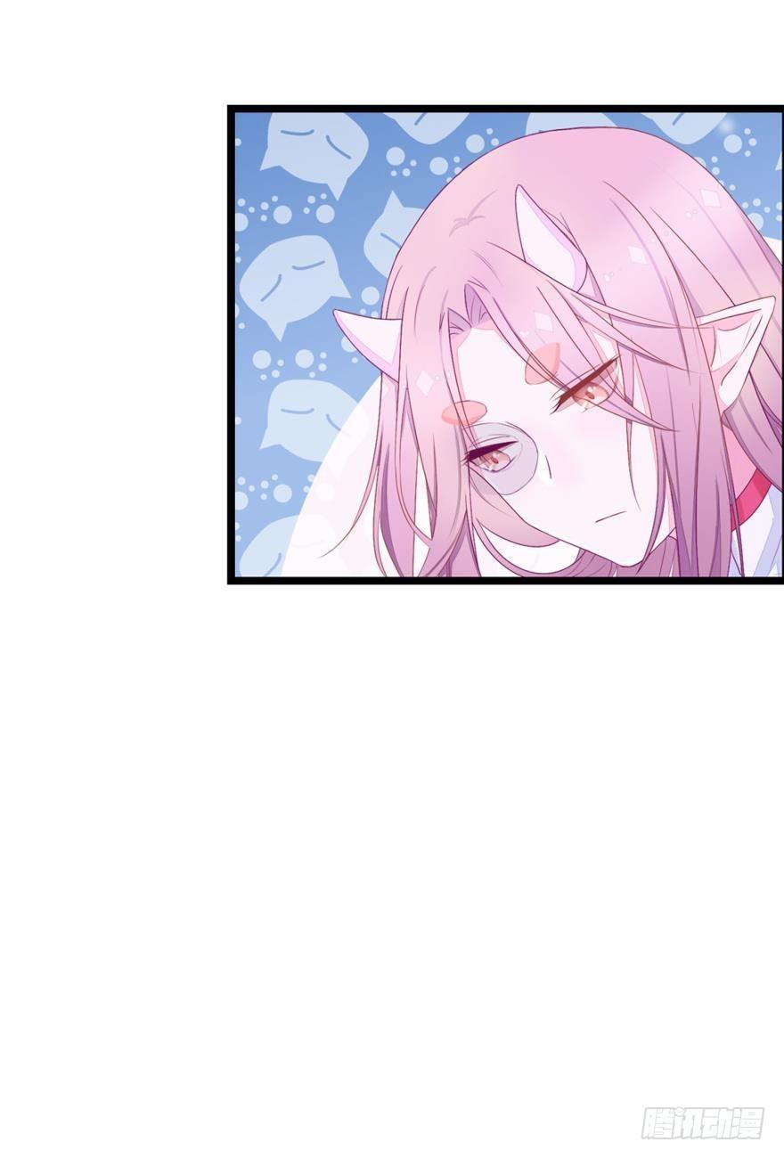 09 这个人我不喜欢-第10话