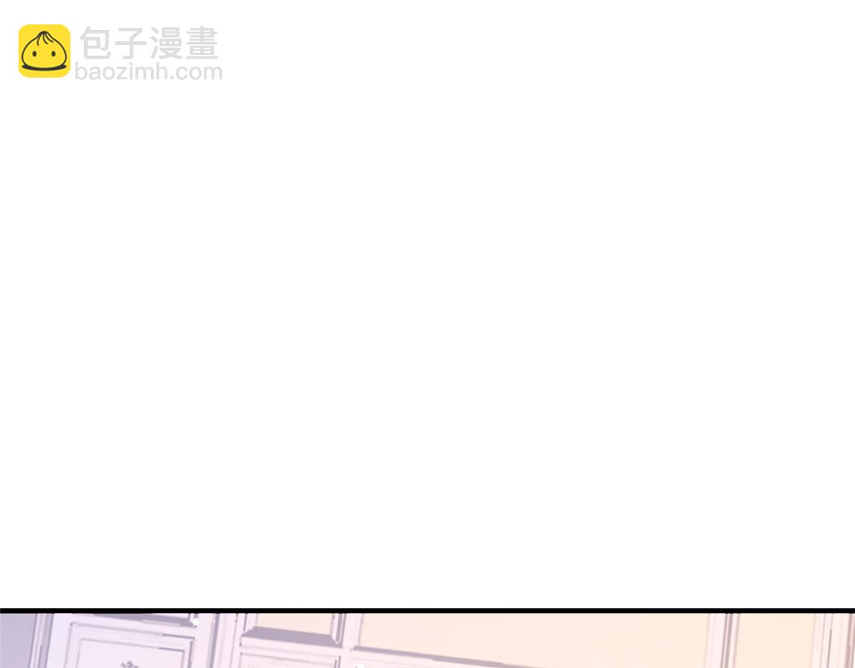 坐擁星球 - 12 科技產品有我好看嗎？(1/3) - 2