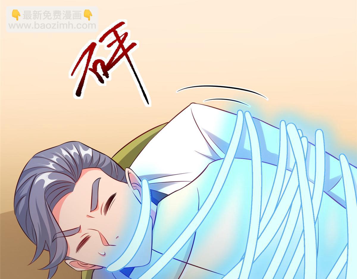 坐擁星球 - 12 科技產品有我好看嗎？(1/3) - 6