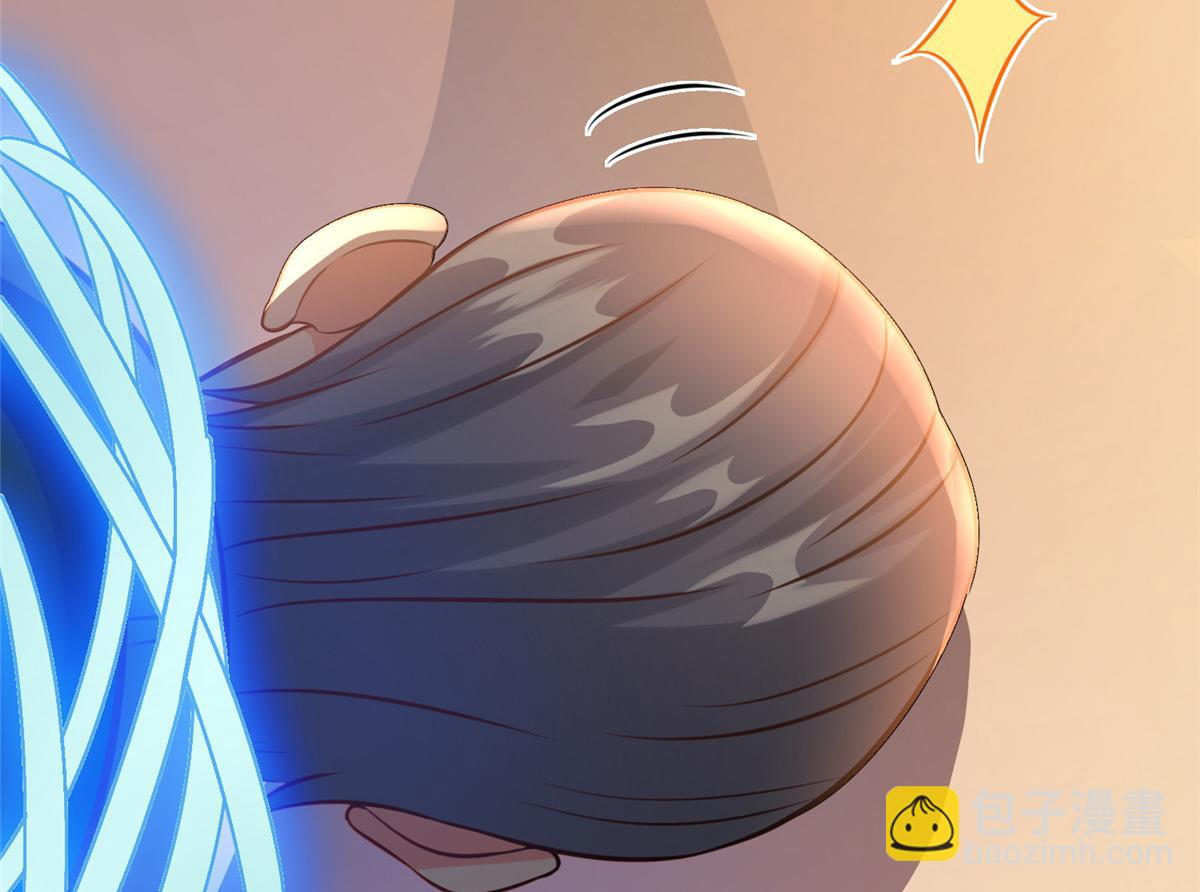 坐擁星球 - 12 科技產品有我好看嗎？(1/3) - 4