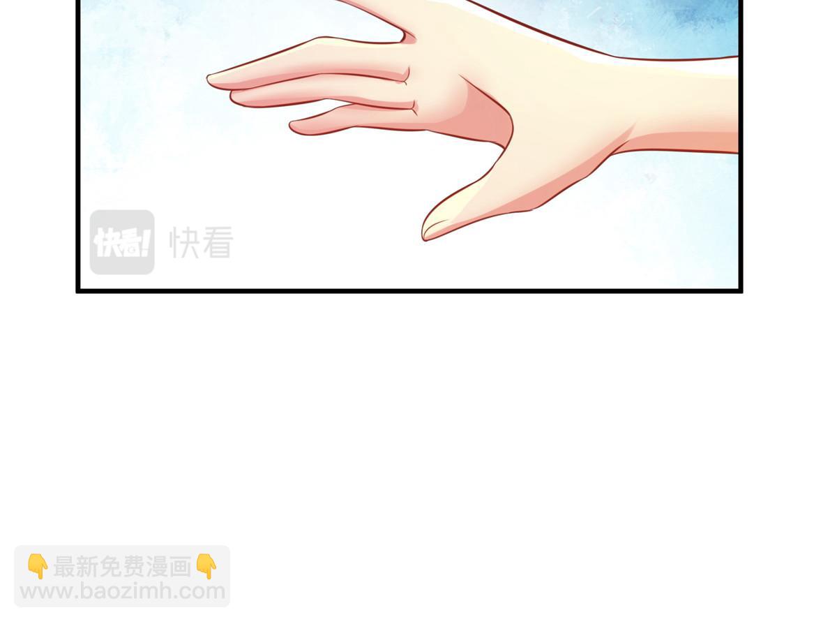坐擁星球 - 12 科技產品有我好看嗎？(1/3) - 6
