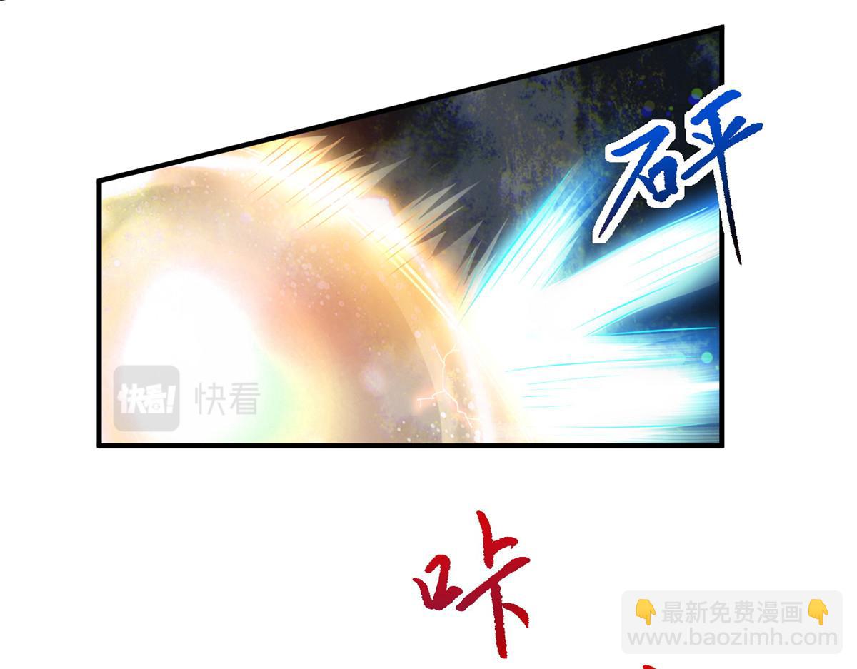坐擁星球 - 12 科技產品有我好看嗎？(1/3) - 4
