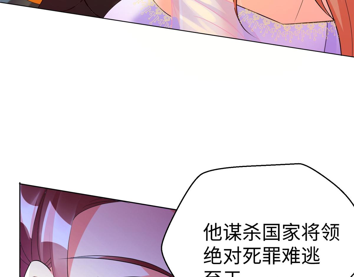 坐擁星球 - 12 科技產品有我好看嗎？(1/3) - 1