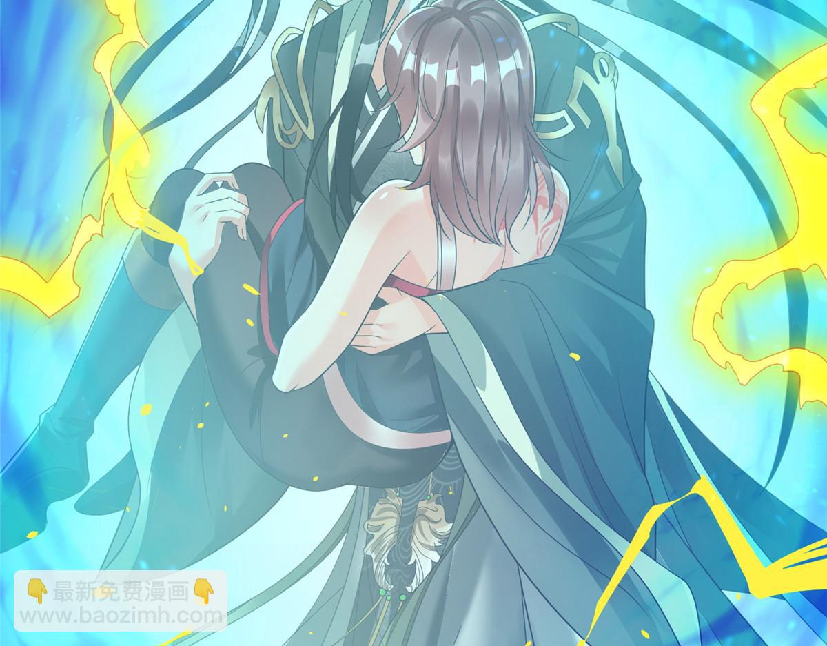 坐擁星球 - 12 科技產品有我好看嗎？(1/3) - 2