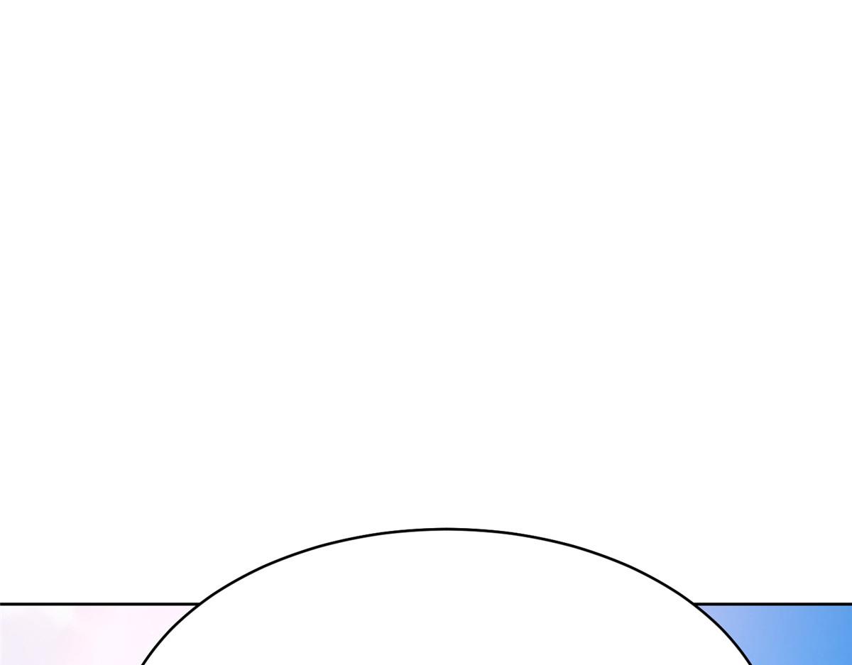 坐擁星球 - 14 這是正經奴紋(1/3) - 5