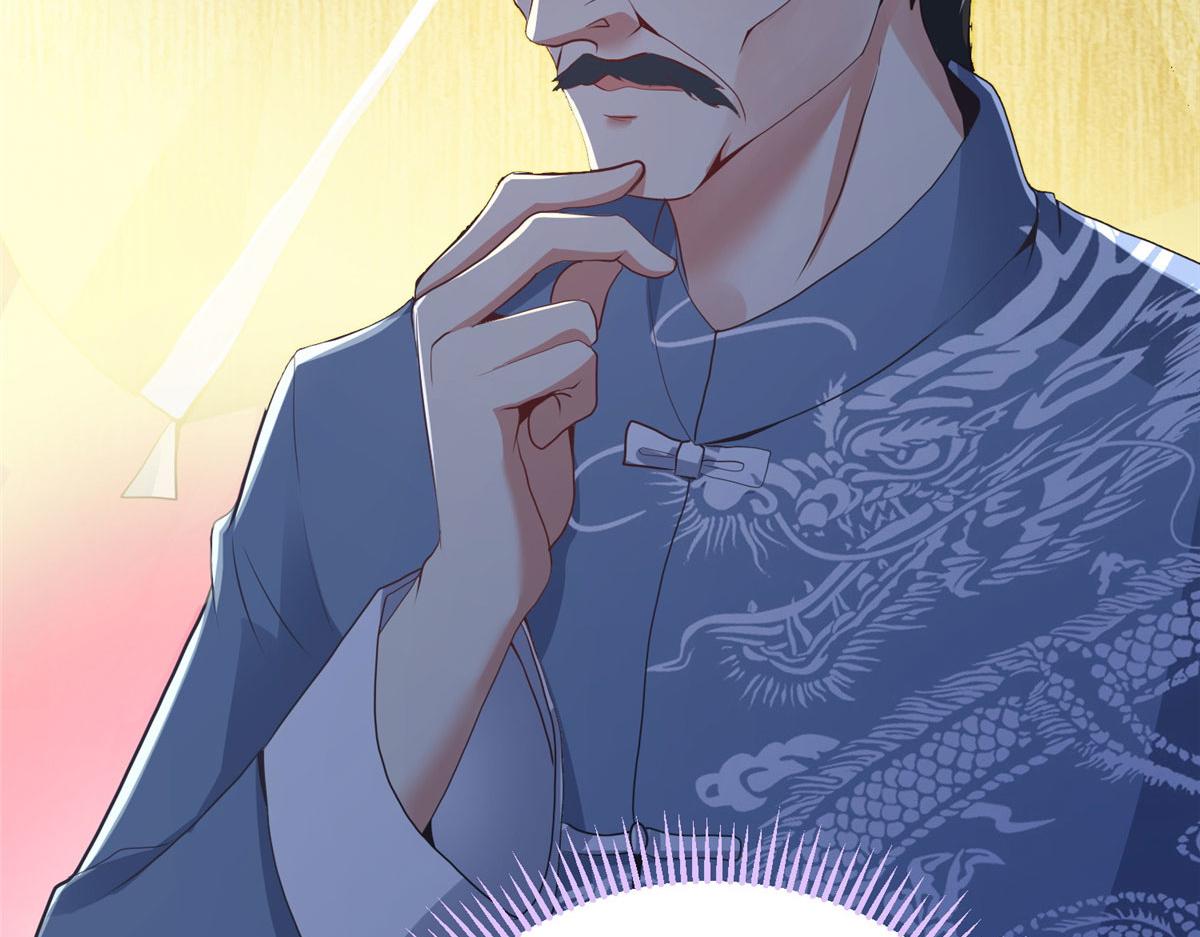 16 我演我自己(1/3)-第16话