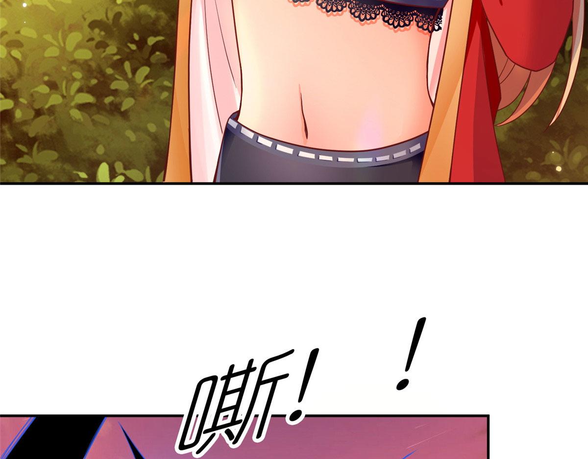 坐擁星球 - 18 視頻上線(1/3) - 7