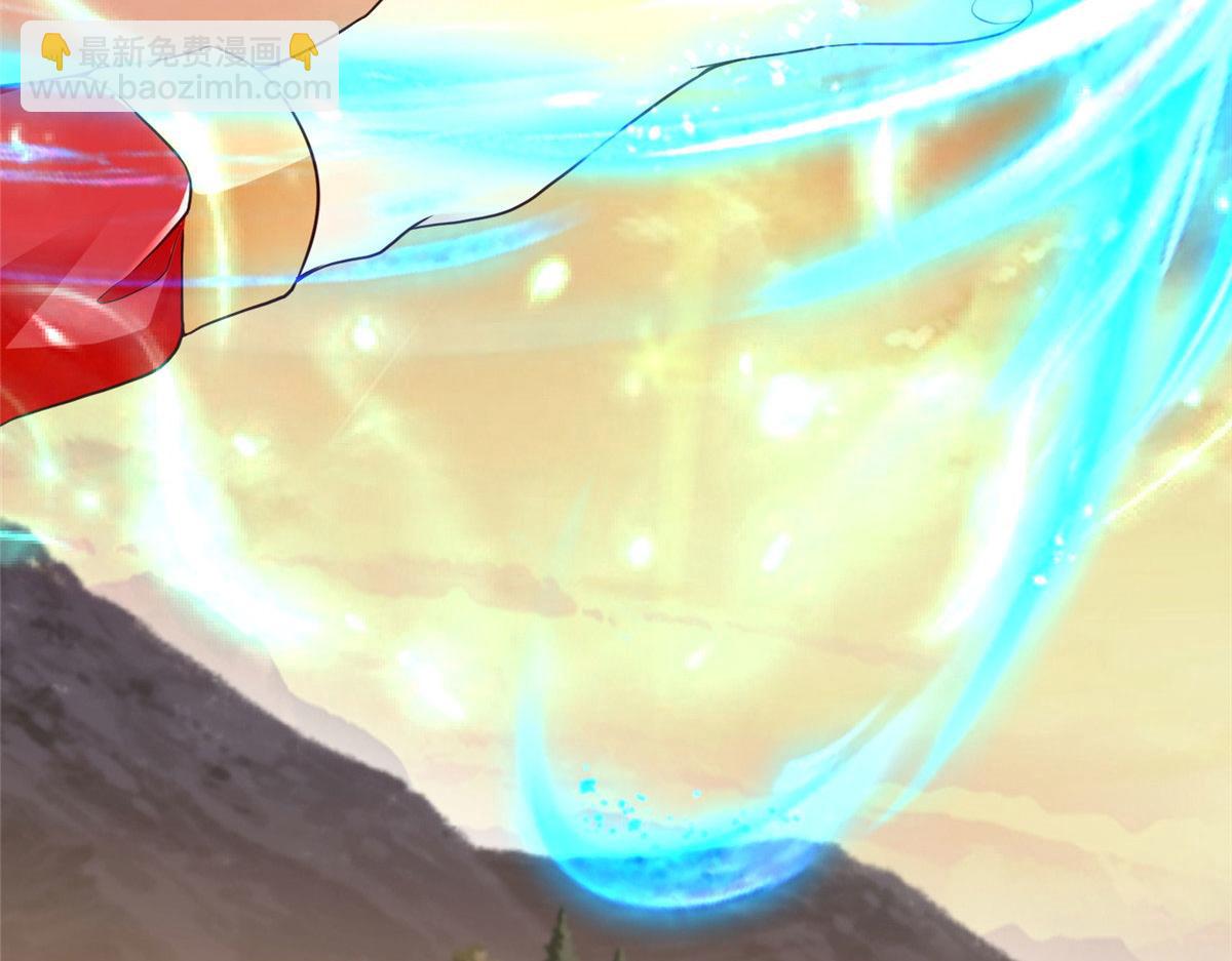 坐擁星球 - 18 視頻上線(1/3) - 4