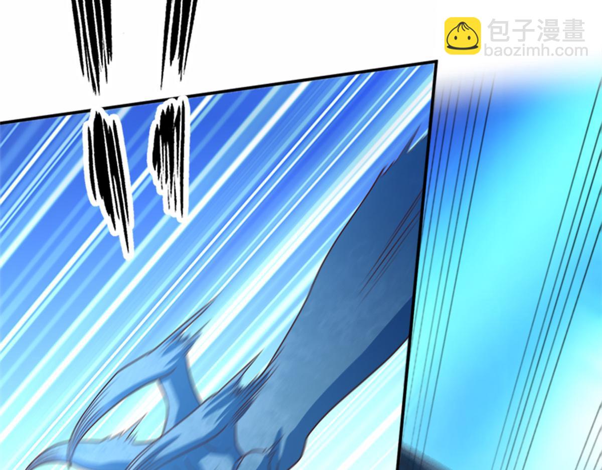 02 狐妖生存法则(1/2)-第2话