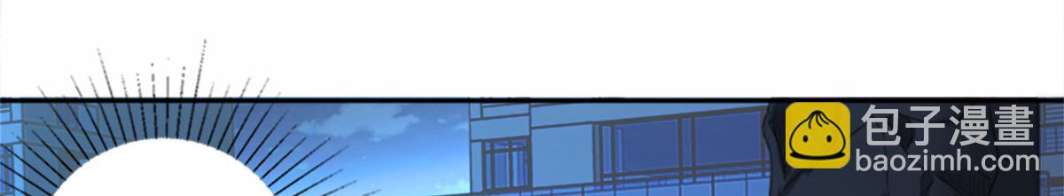 02 狐妖生存法则(1/2)-第2话