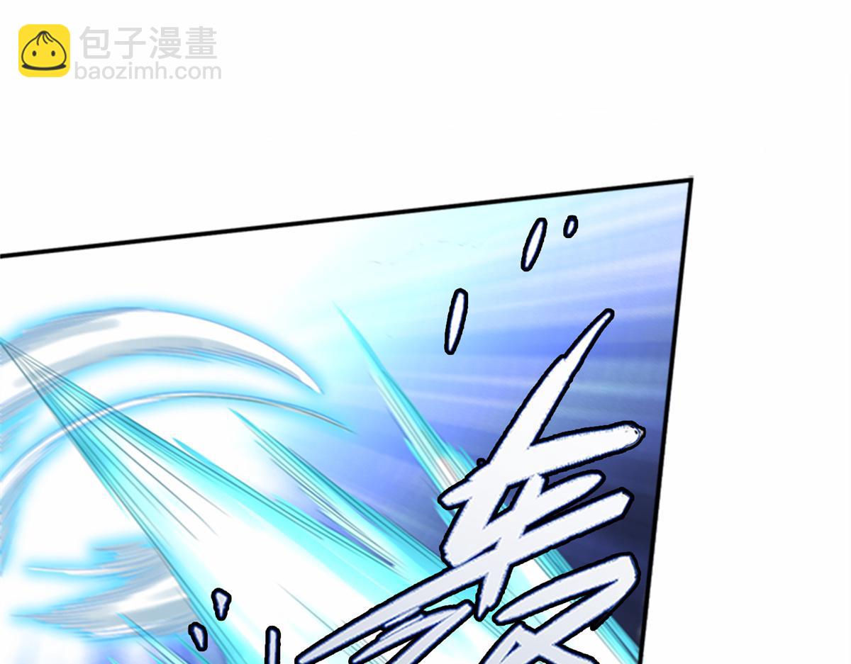 02 狐妖生存法则(1/2)-第2话