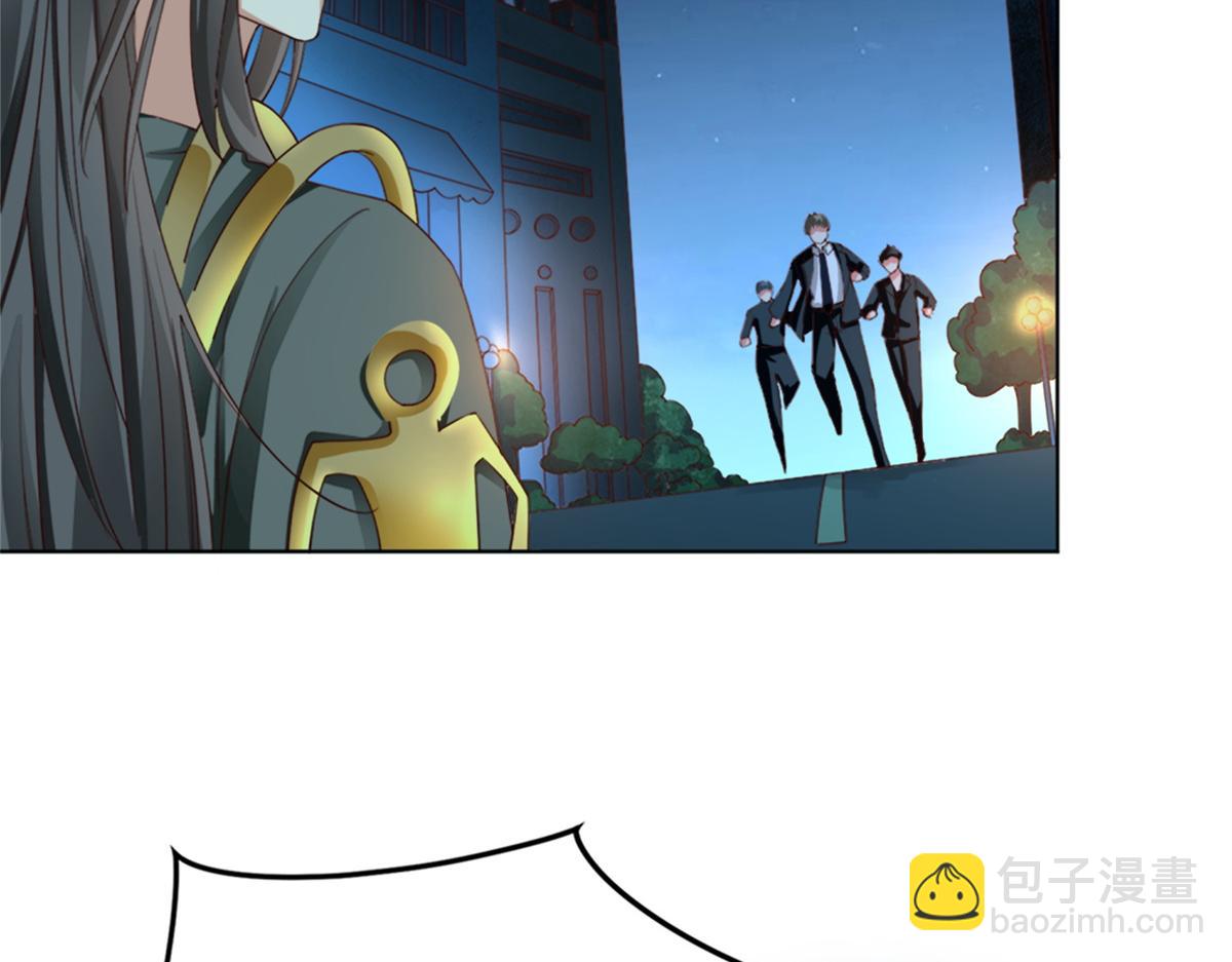 02 狐妖生存法则(1/2)-第2话