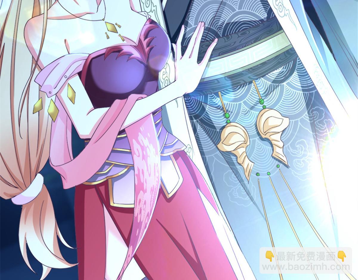 02 狐妖生存法则(1/2)-第2话