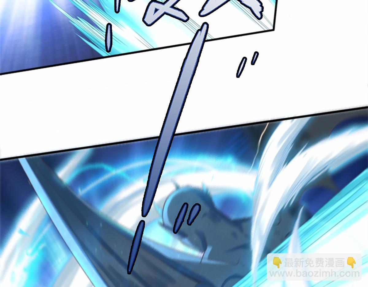 02 狐妖生存法则(1/2)-第2话