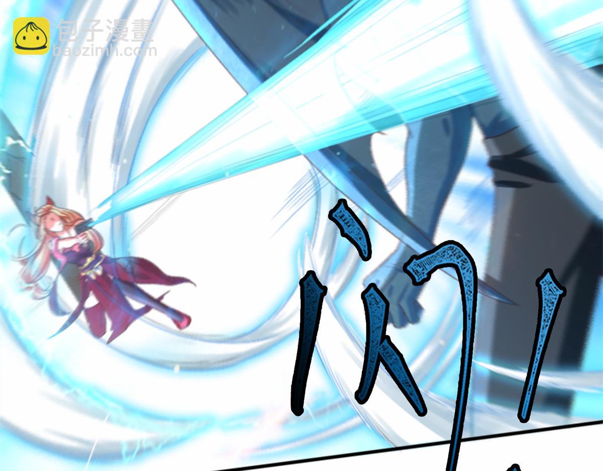 02 狐妖生存法则(1/2)-第2话