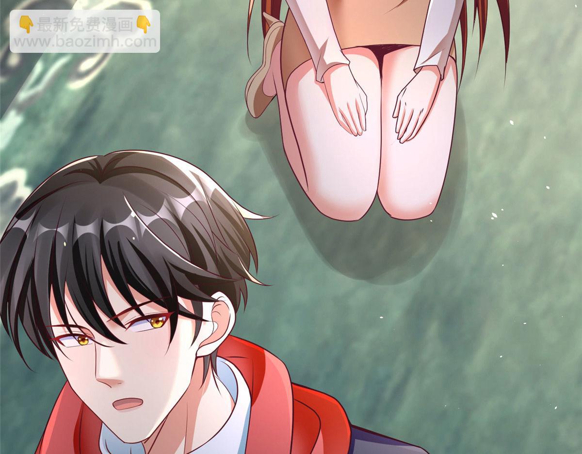 20 星际时代(1/3)-第20话