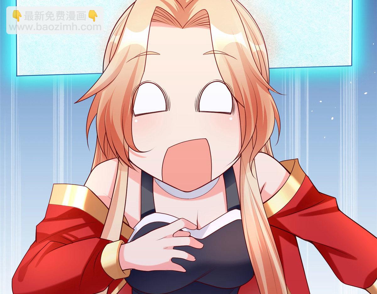 20 星际时代(1/3)-第20话