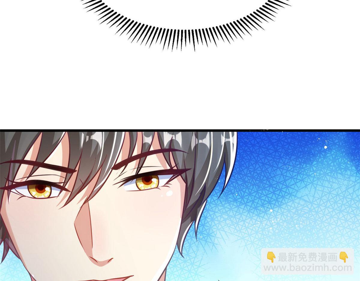 20 星际时代(1/3)-第20话