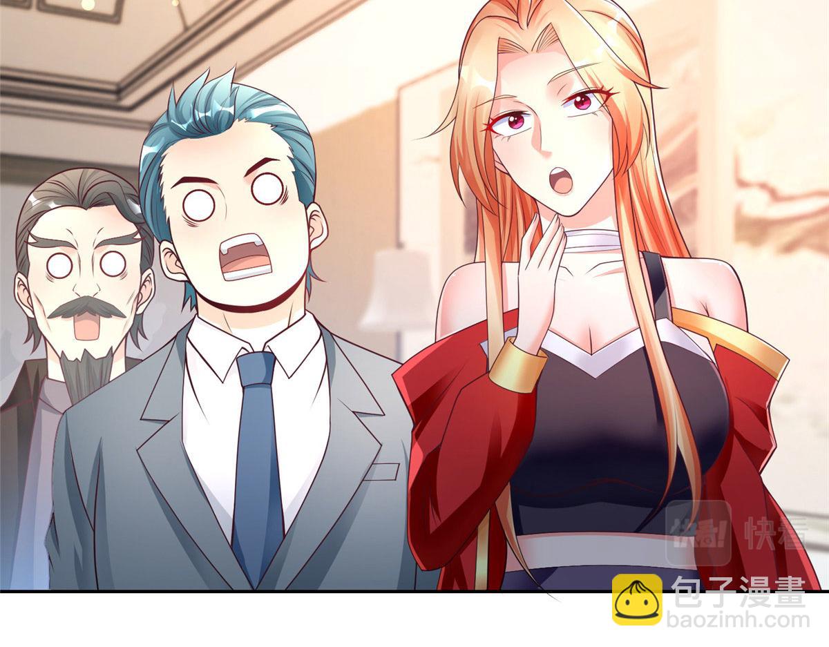 20 星际时代(1/3)-第20话