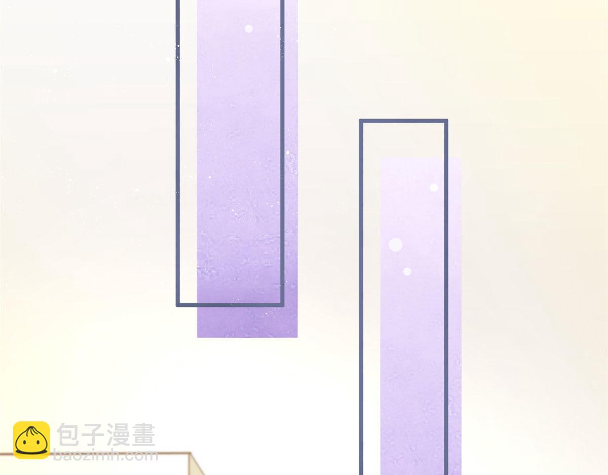 20 星际时代(1/3)-第20话