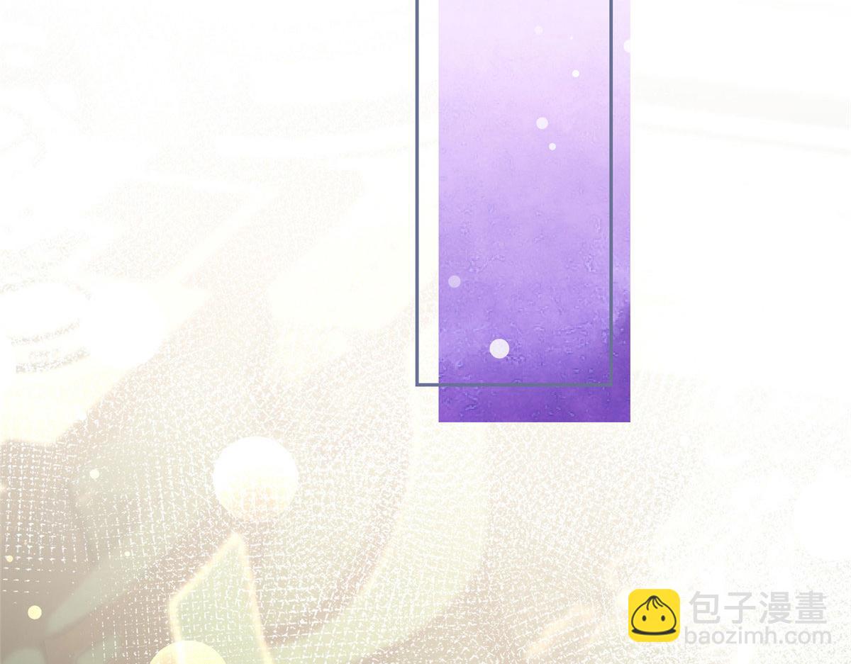 20 星际时代(1/3)-第20话