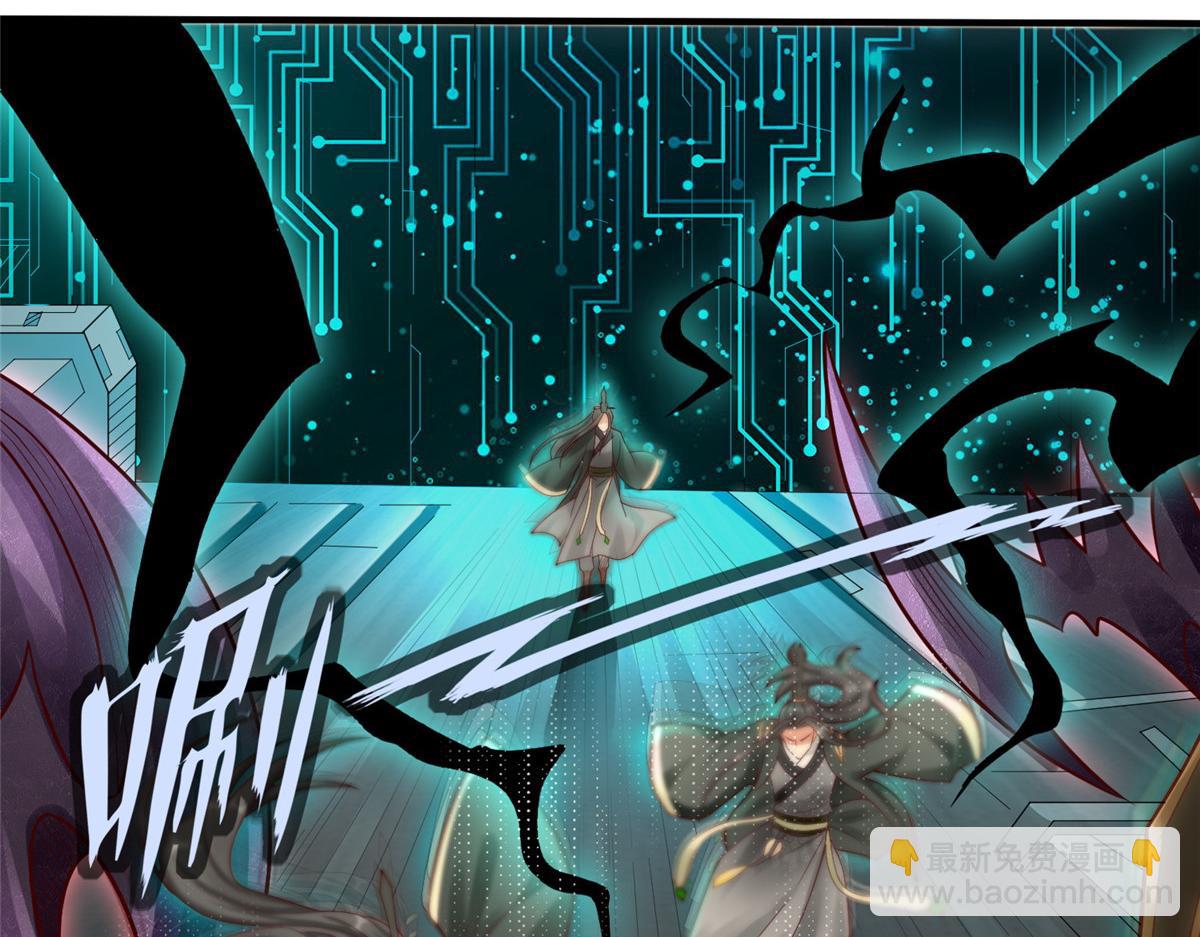 22 这就是高科技？(1/3)-第22话