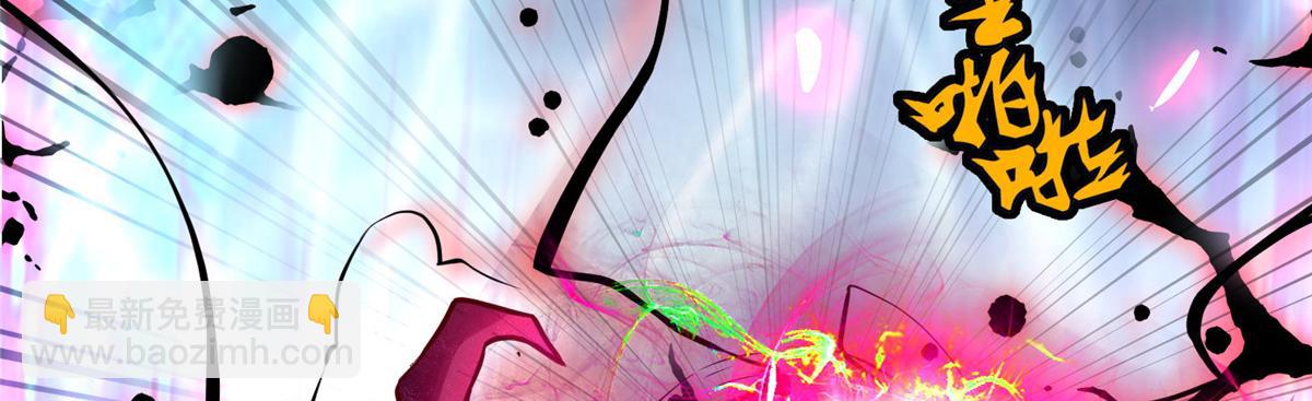 22 这就是高科技？(1/3)-第22话