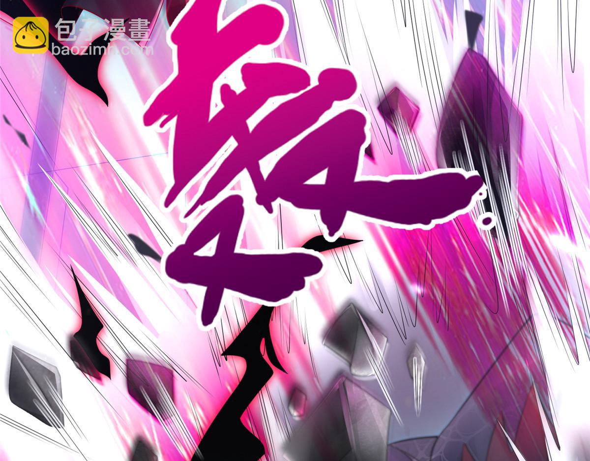 22 这就是高科技？(1/3)-第22话