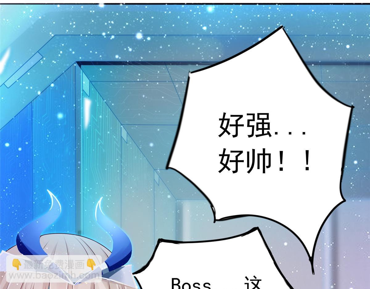 22 这就是高科技？(1/3)-第22话