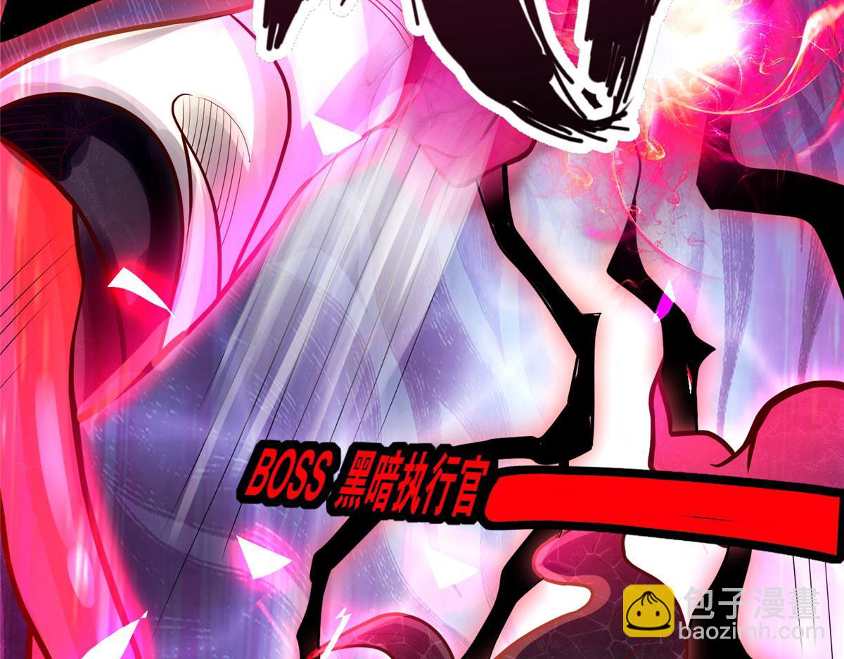 22 这就是高科技？(1/3)-第22话