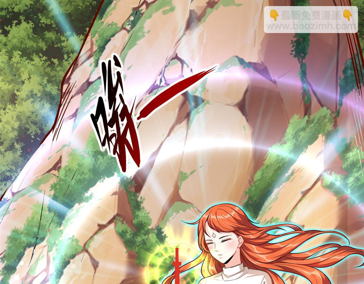 24 太康的言情戏2.0版(1/3)-第24话