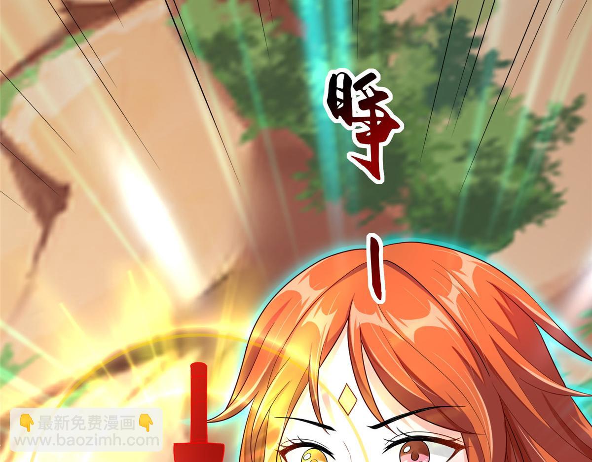 24 太康的言情戏2.0版(1/3)-第24话