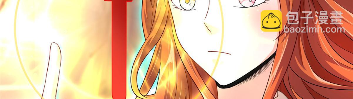 24 太康的言情戏2.0版(1/3)-第24话