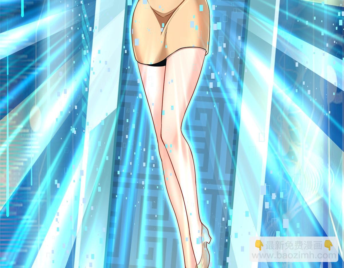 24 太康的言情戏2.0版(1/3)-第24话