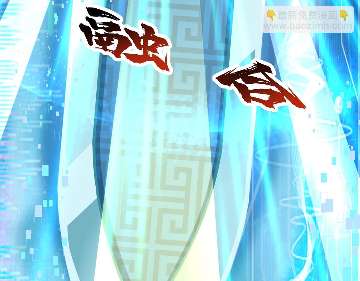 24 太康的言情戏2.0版(1/3)-第24话