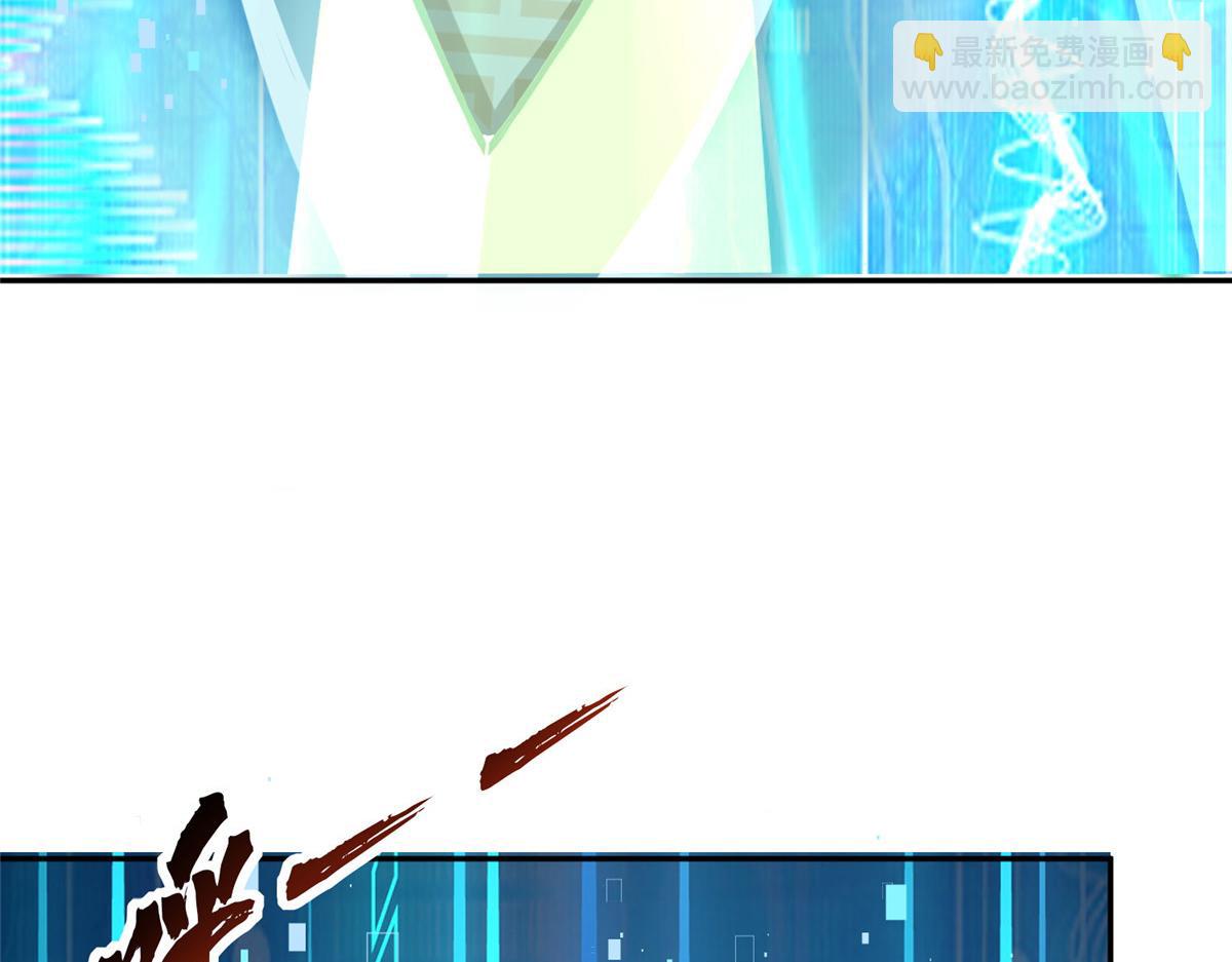 24 太康的言情戏2.0版(1/3)-第24话