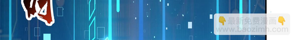 24 太康的言情戏2.0版(1/3)-第24话