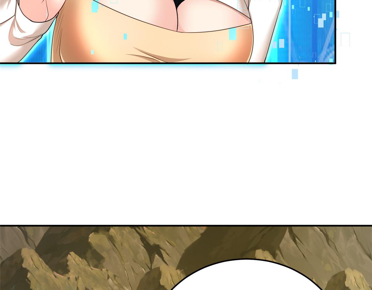 24 太康的言情戏2.0版(1/3)-第24话