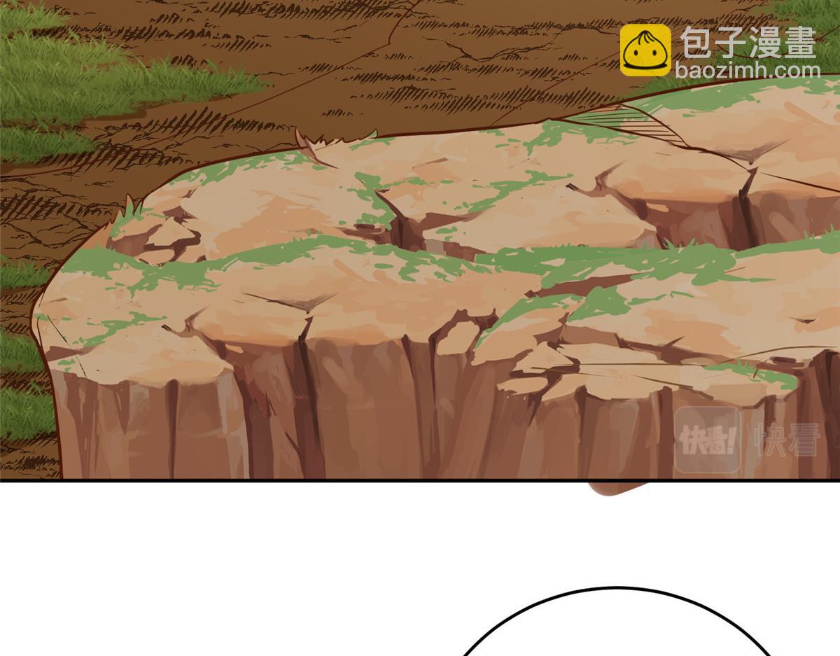 24 太康的言情戏2.0版(1/3)-第24话