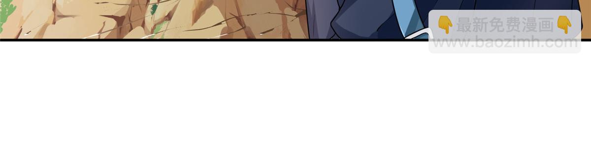 24 太康的言情戏2.0版(1/3)-第24话