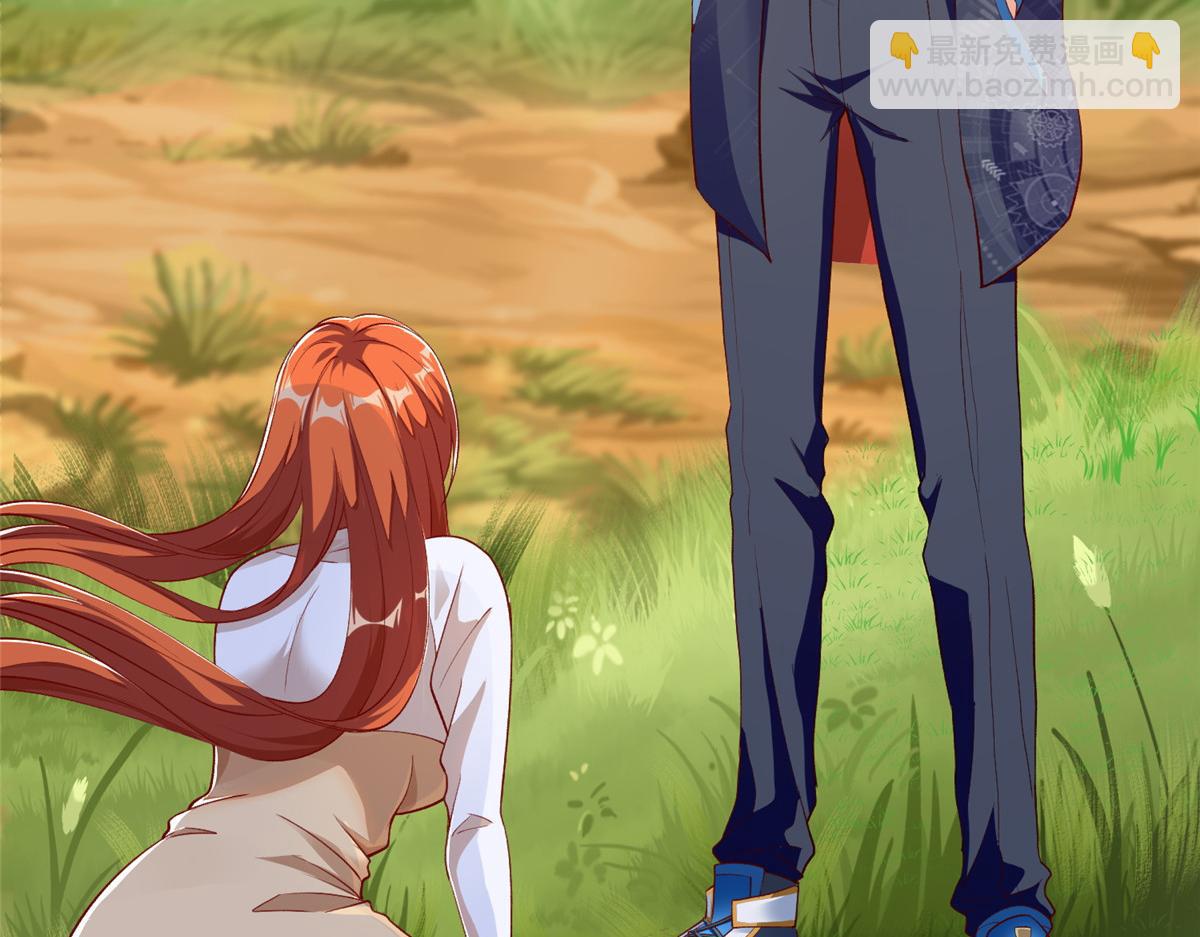 24 太康的言情戏2.0版(1/3)-第24话