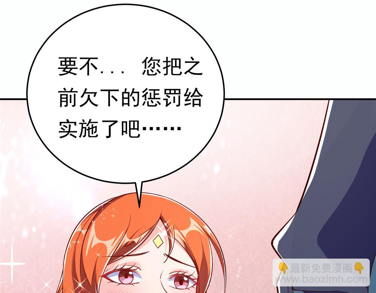 24 太康的言情戏2.0版(1/3)-第24话