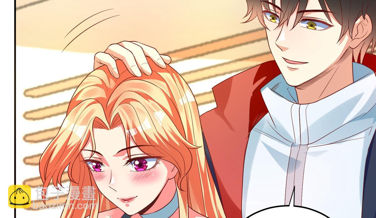 24 太康的言情戏2.0版(1/3)-第24话