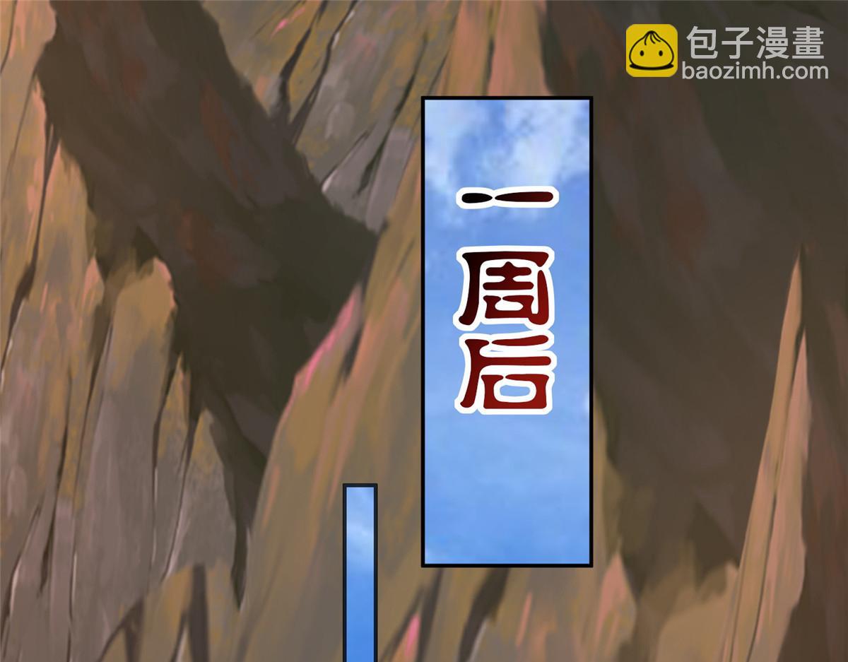 24 太康的言情戏2.0版(1/3)-第24话