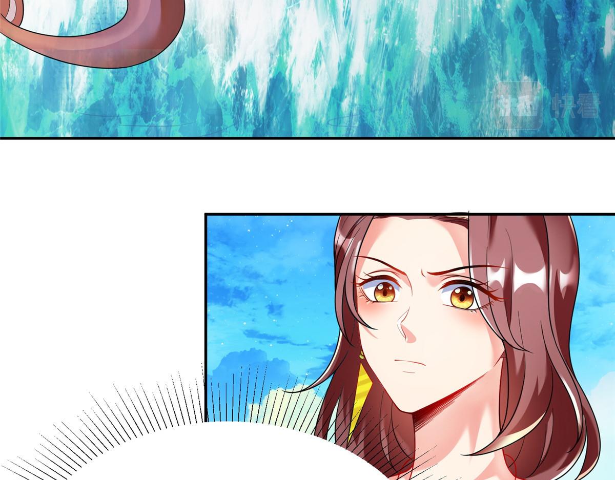 26 这位父神不太一样(1/3)-第26话