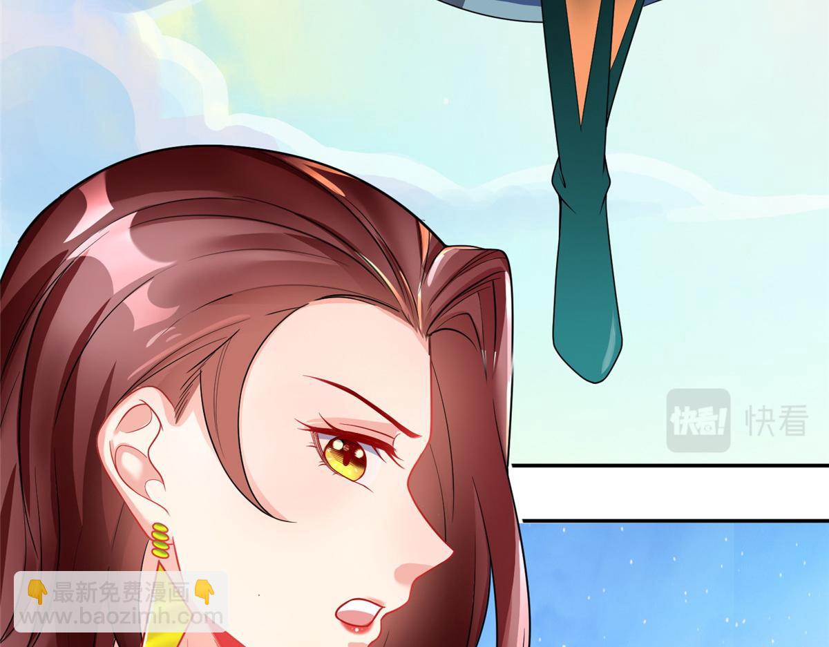 26 这位父神不太一样(1/3)-第26话