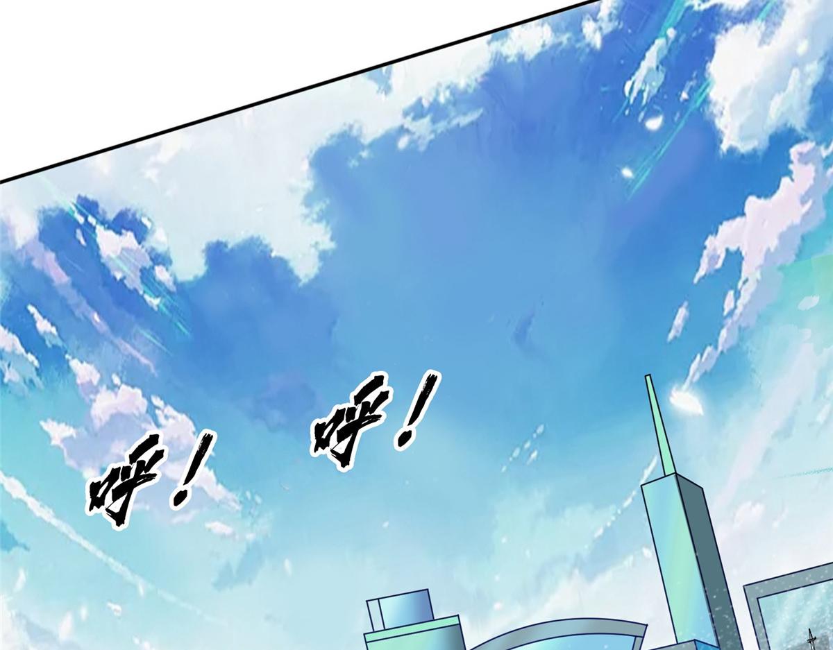 26 这位父神不太一样(1/3)-第26话