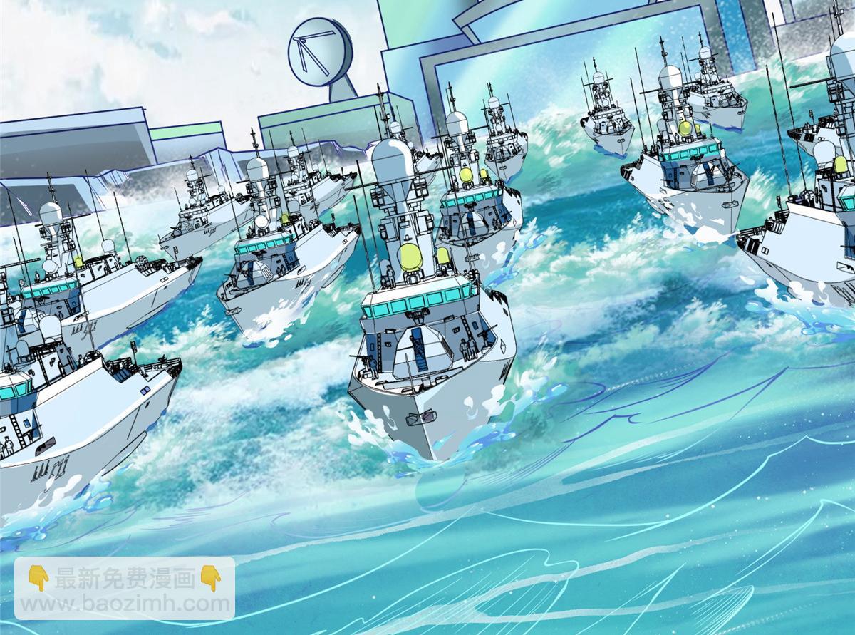 26 这位父神不太一样(1/3)-第26话